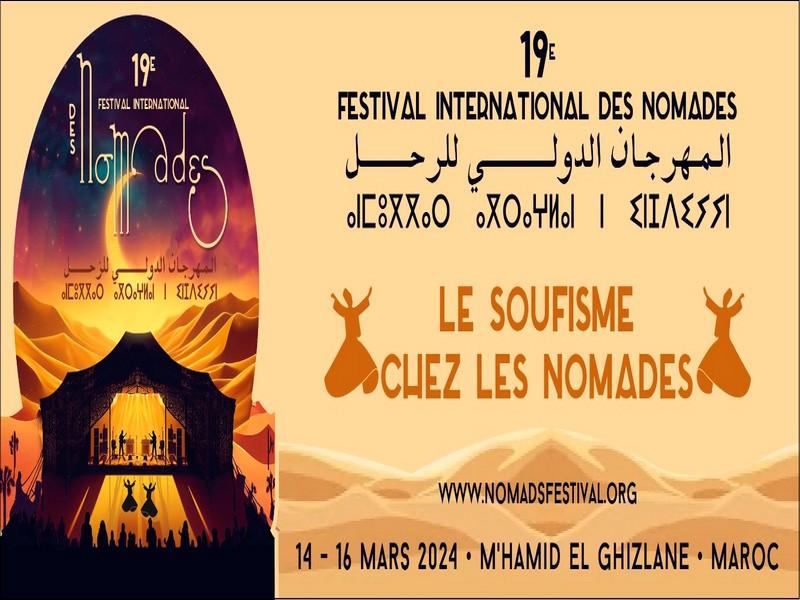 Festival International des Nomades 2024: Un printemps culturel nomade au cœur du désert